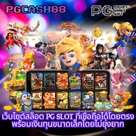 ipro999